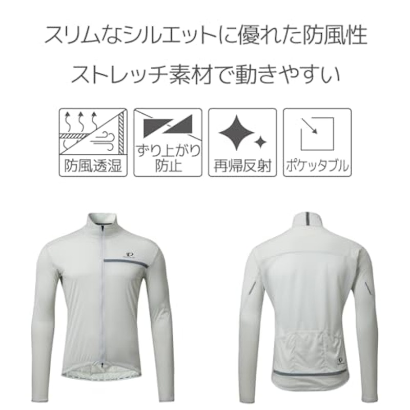 ストレッチ ウィンドシェル 3