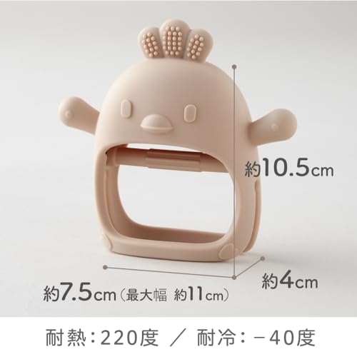 歯固め 6
