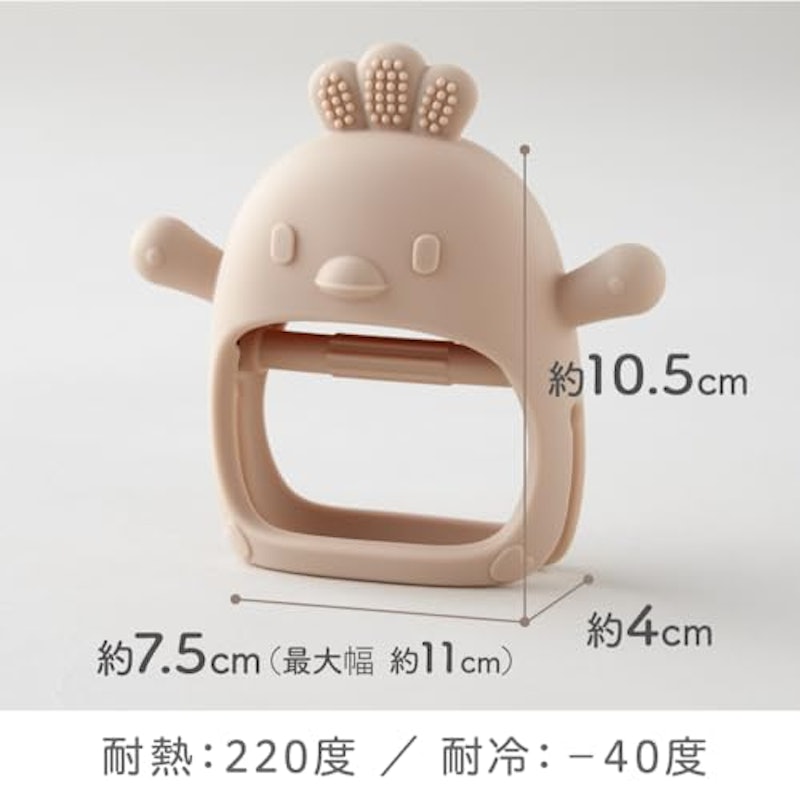 歯固め 6