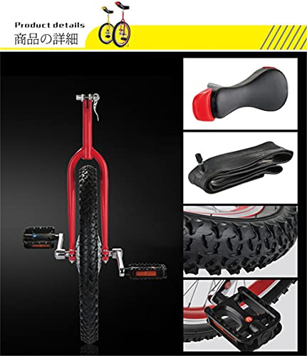 一輪車 3