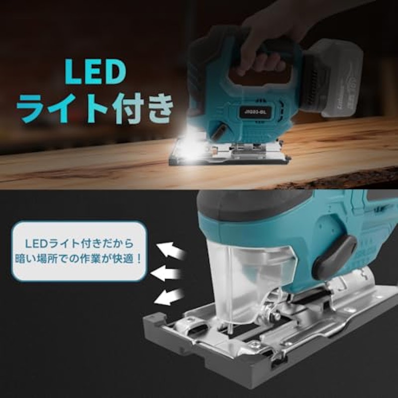 充電式ジグソー 5