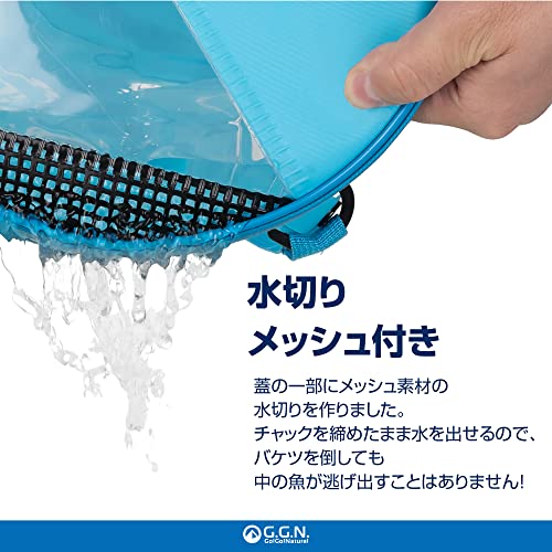 Go!Go! バッカン 4
