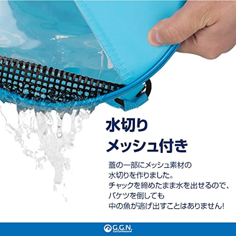Go!Go! バッカン 4