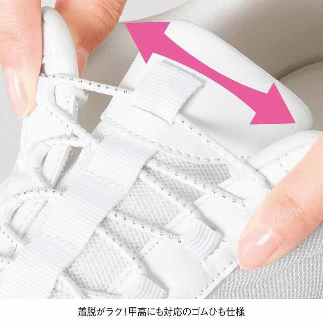 ゴムひもメッシュ軽量厚底スニーカー 3