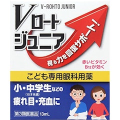 22年 子ども用目薬のおすすめ人気ランキング9選 Mybest 22年 子ども用目薬のおすすめ人気ランキング9選 Mybest