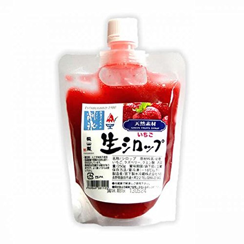 生シロップ いちご 1