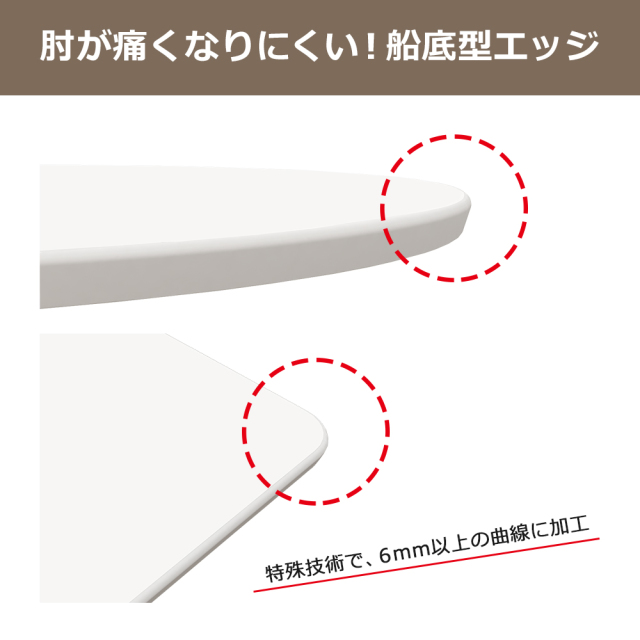 カフェテーブル 3