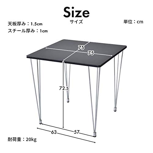2人用ダイニングテーブル  3