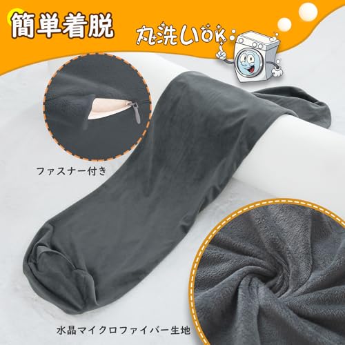 抱き枕 3