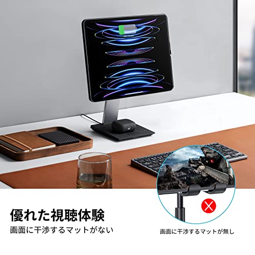 MagEZ Charging Stand 8