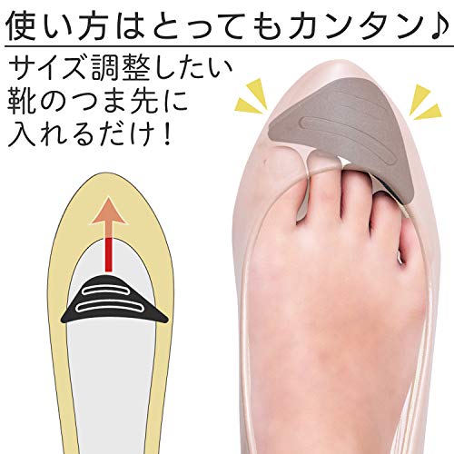 22年 靴擦れ防止グッズのおすすめ人気ランキング191選 Mybest