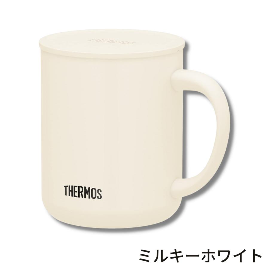 名入れ マグカップ 2