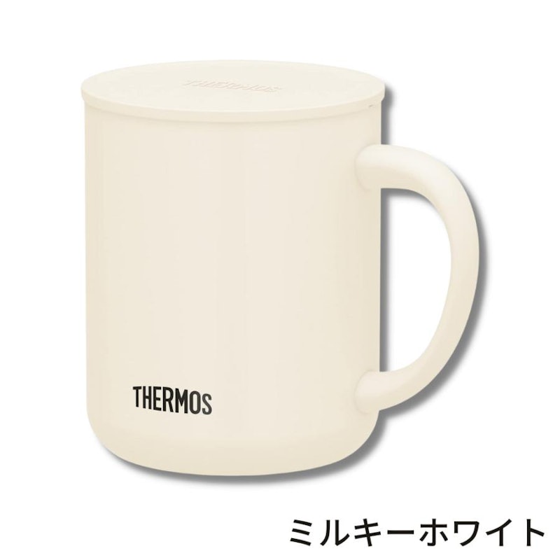 名入れ マグカップ 2