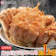食の達人 毛ガニ 北海道産 1
