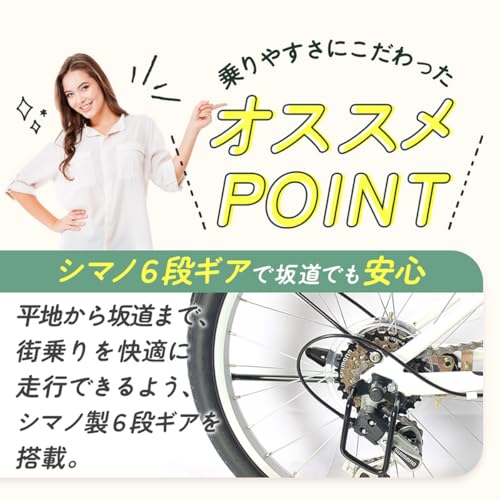 折りたたみ自転車 4