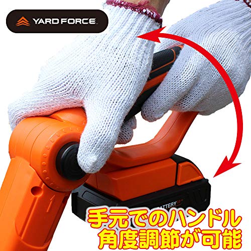 24Vコードレス耕運機 2