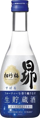 生貯蔵酒 1