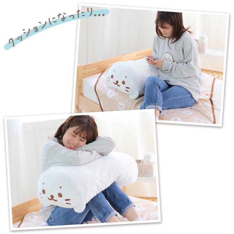 しろたんおふとん収納カバー 3