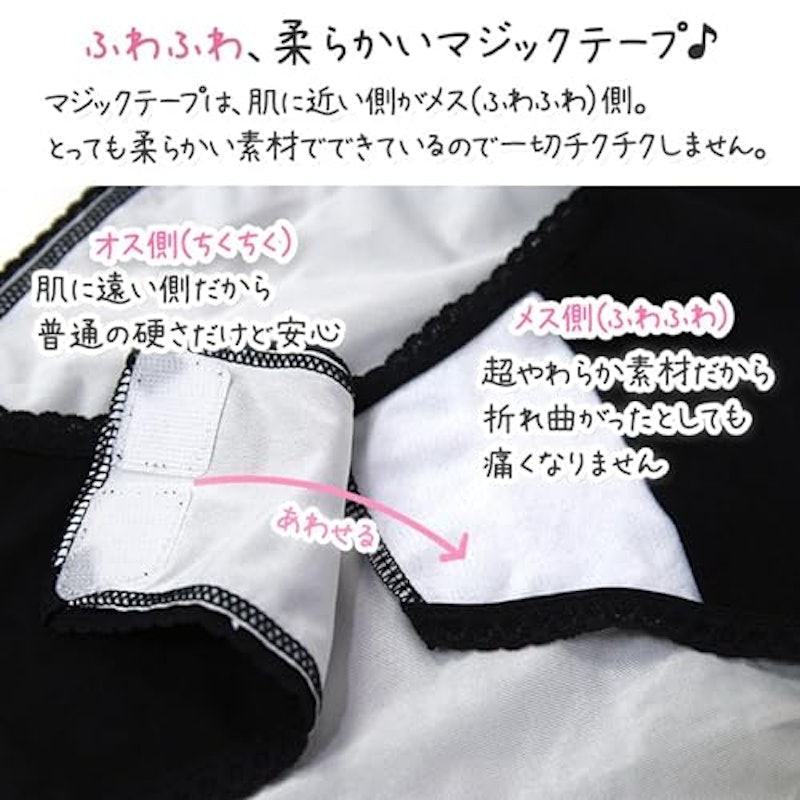産褥ショーツ 4