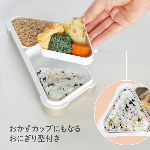 薄型弁当箱抗菌フードマンおにぎり 5