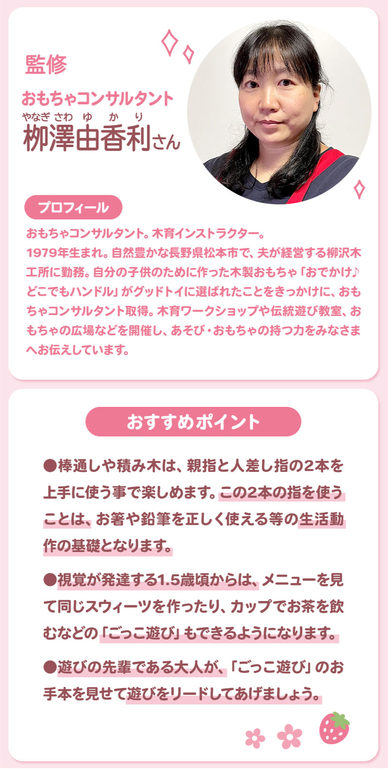 ファースト スウィートカフェリボン 4