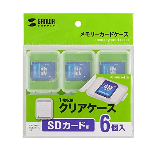 メモリーカードクリアケース 6