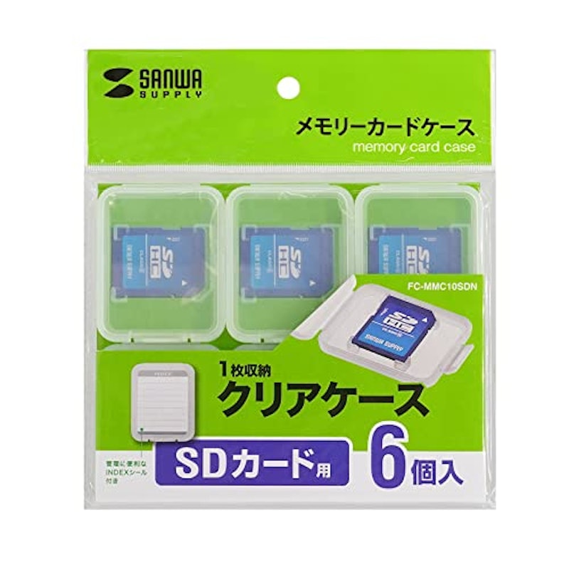 メモリーカードクリアケース 6