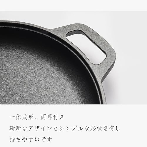 クレープパン 7