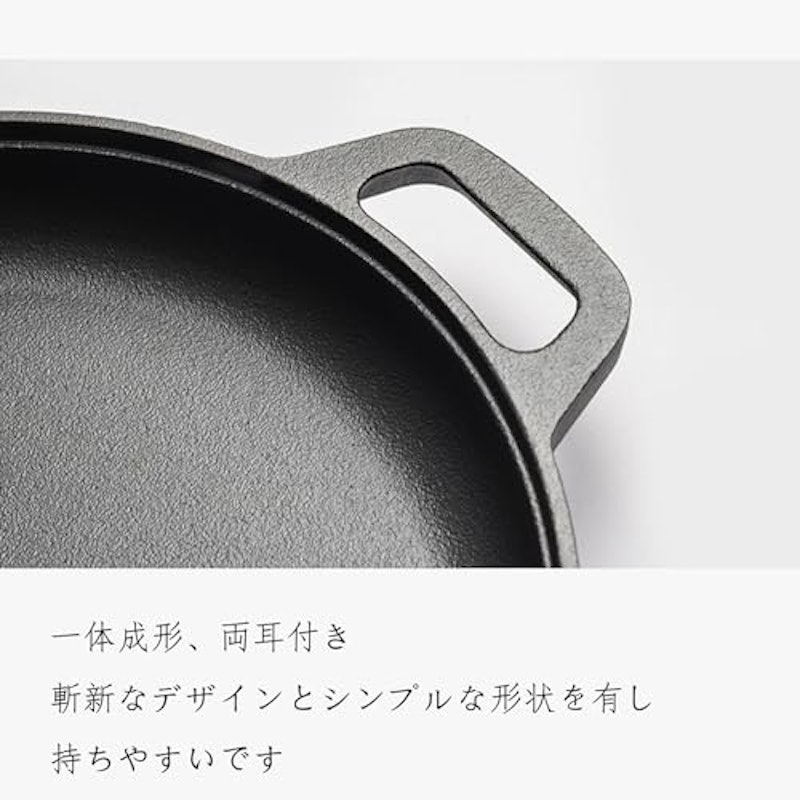 クレープパン 7