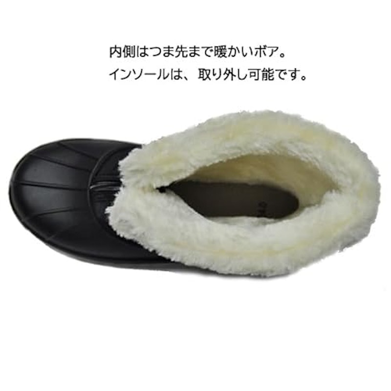 スノーブーツ 6