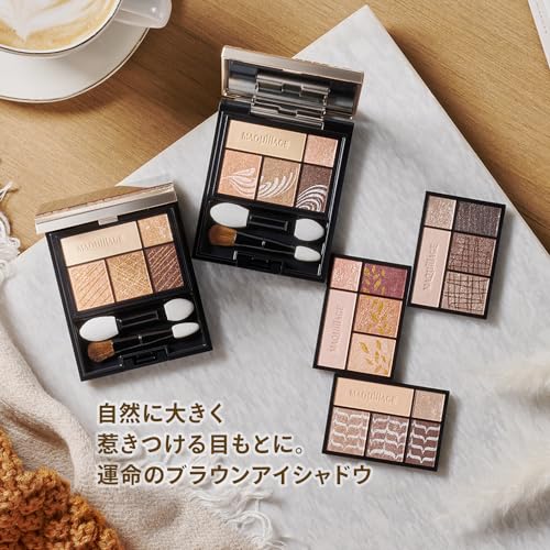 ドラマティックスタイリングアイズ 5