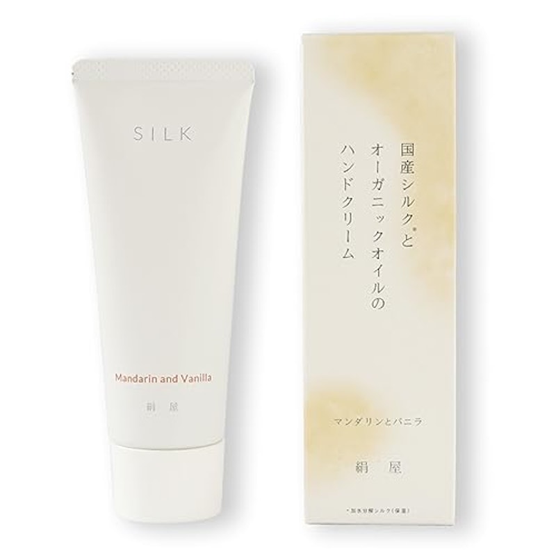 国産シルクとオーガニックオイルのハンドクリーム 1