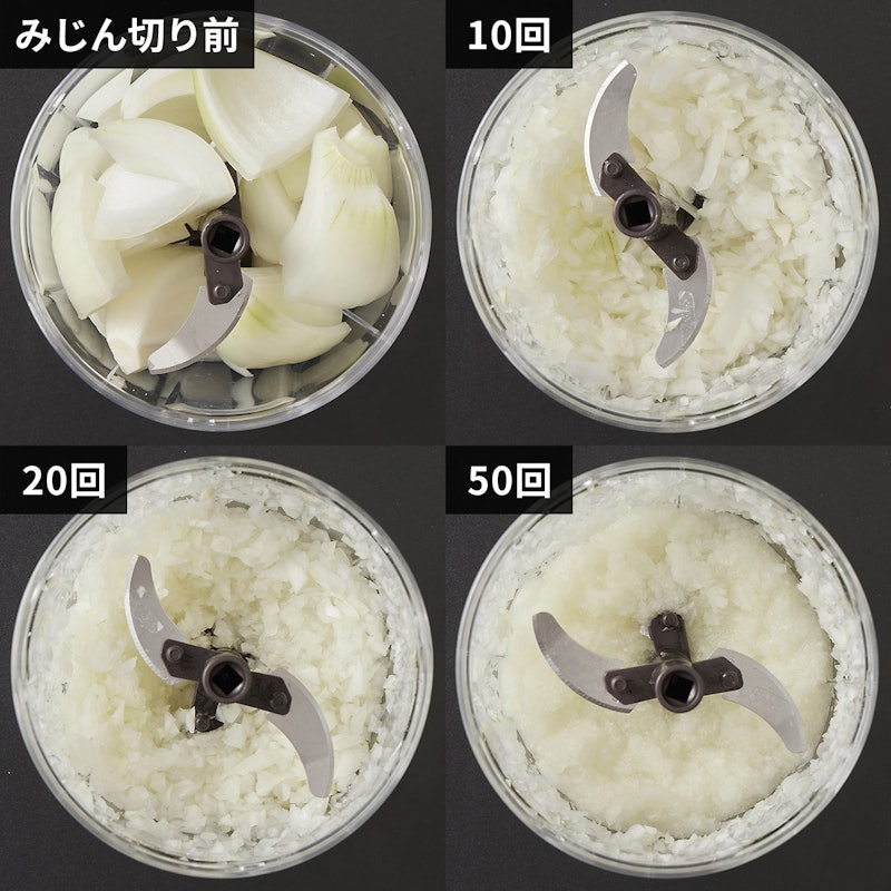 マルチハンディチョッパー 3