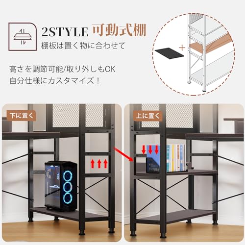 パソコンデスク 5