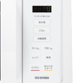 アイリスオーヤマ IRIS シンプルレンジ フラットタイプ IMB-F186-Wを検証レビュー!単機能電子レンジの選び方も紹介 3