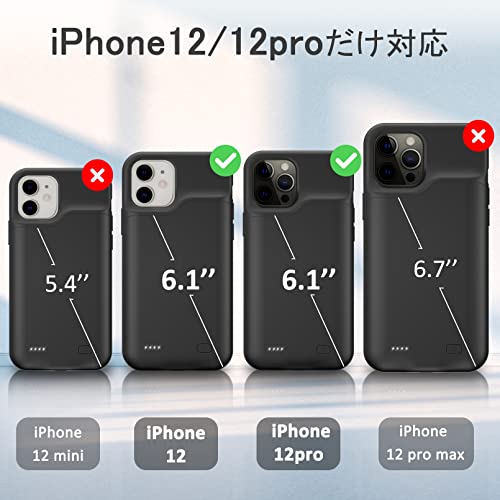 iPhone11 バッテリー   iPhone アイフォン 11 バッテリー交換 電池 交換 電池交換 battery 自分 安い 修理 容量 寿命 アイホン  テープ付保証無品(電-11)