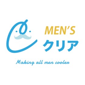 クリア メンズクリアを検証レビュー!メンズ脱毛サロンの選び方も紹介 1