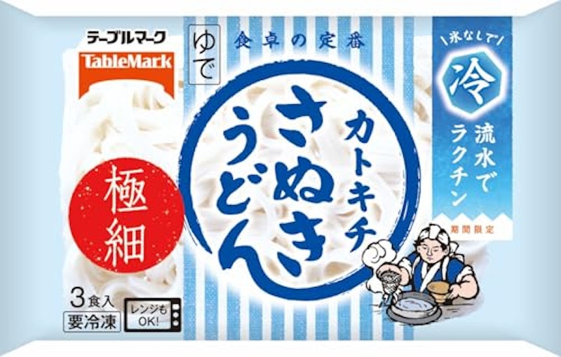 極細さぬきうどん 1