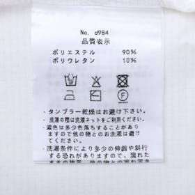 2plus8 HUG.U パーカー UVカットを検証レビュー!UVカットパーカーの選び方も紹介 4