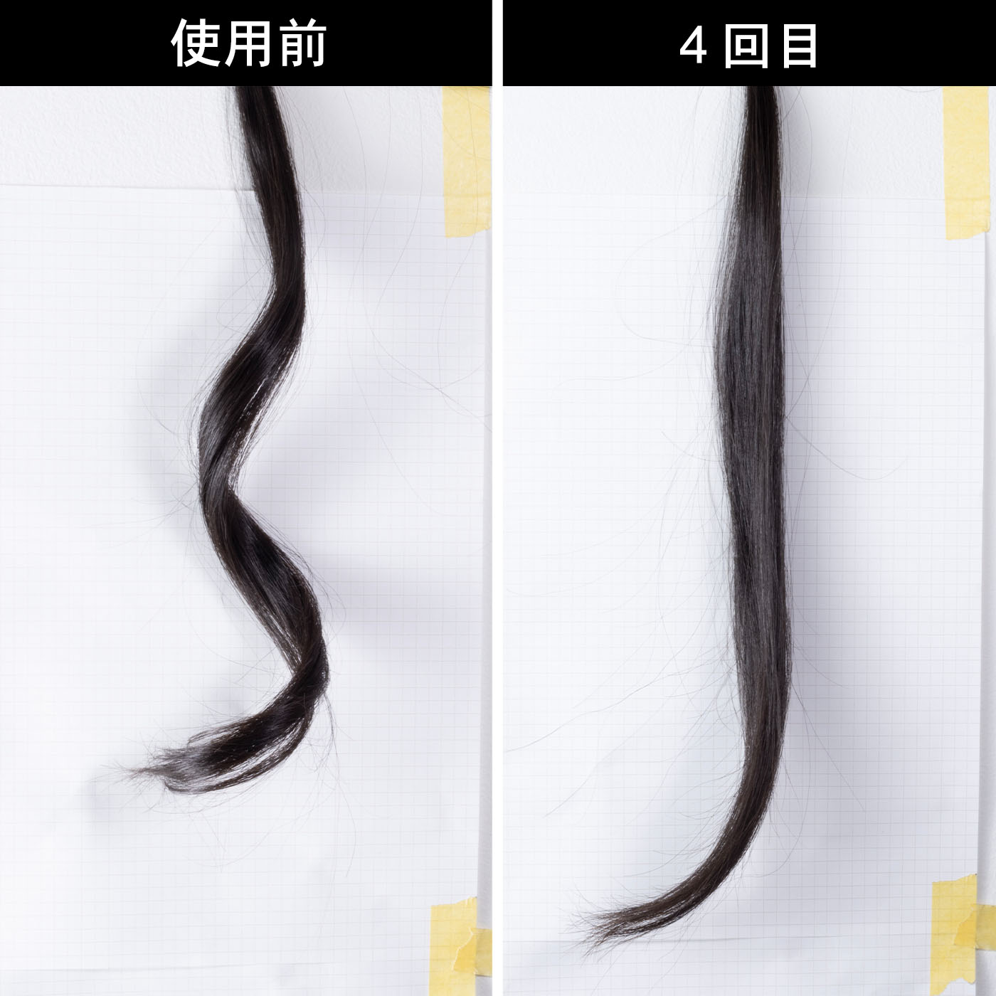 クレイツ 9012 イオン2WAYアイロン CSC9012G32Wを検証レビュー！2wayヘアアイロンの選び方も紹介 5