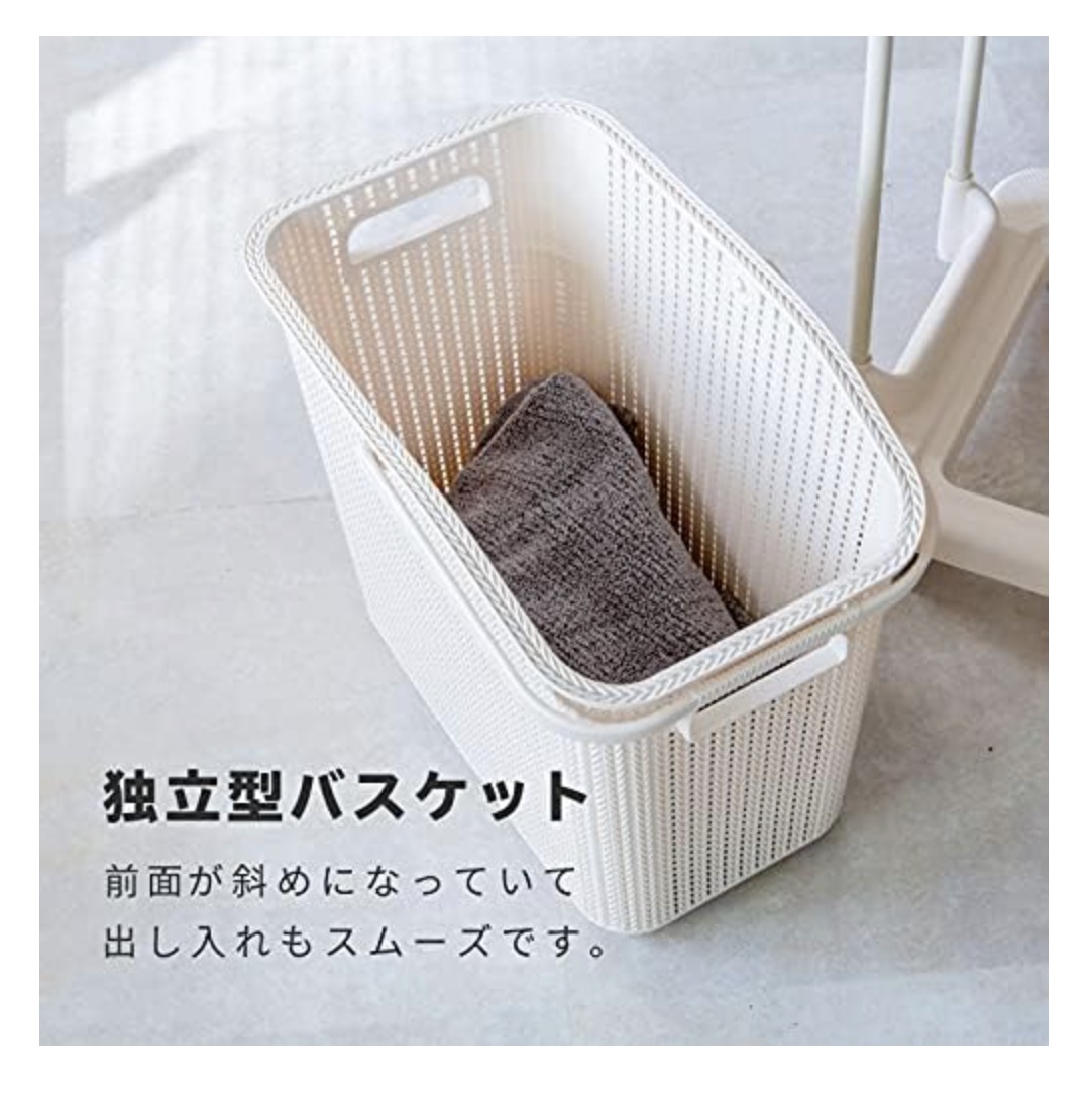 ランドリーバスケット 5