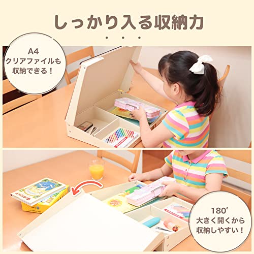 どこでも学習台 3