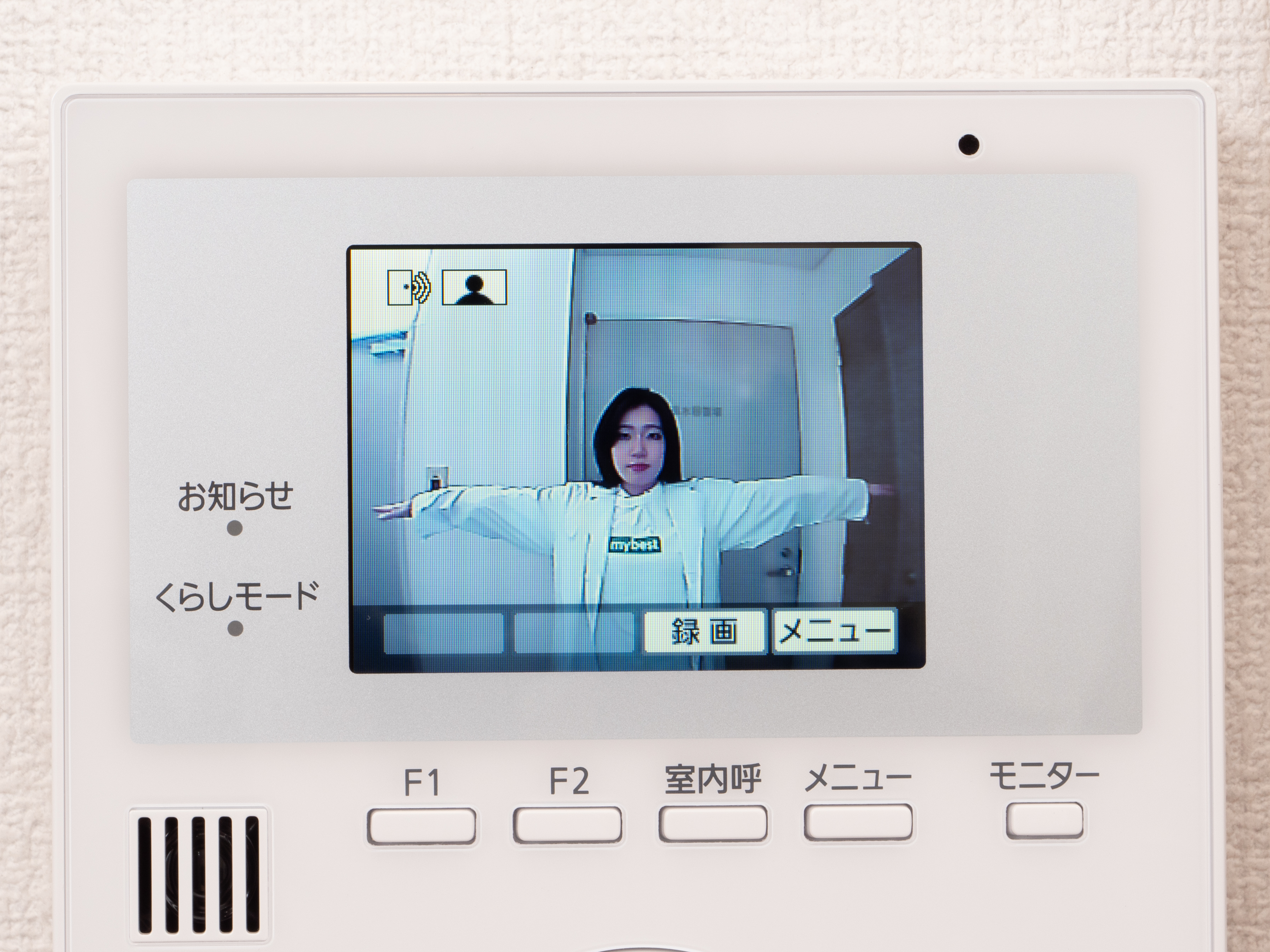 Panasonic - 新品未使用品 Panasonic VL-SWE210KL テレビドアホン Panasonic パナソニック VL-SWE210KLA インターホン ワイヤレス