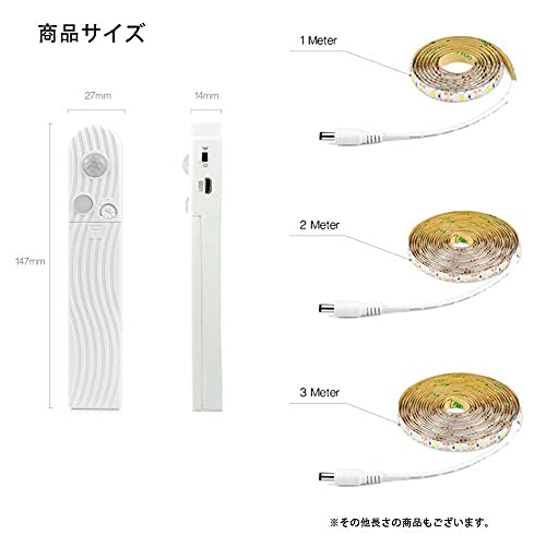 LED テープライト 6