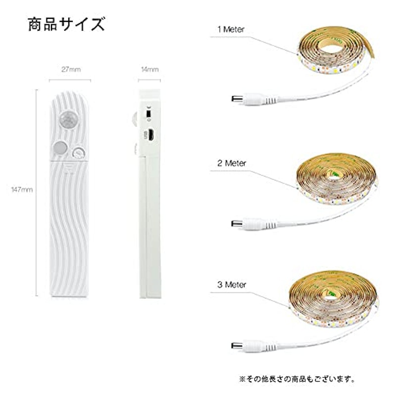 LED テープライト 6