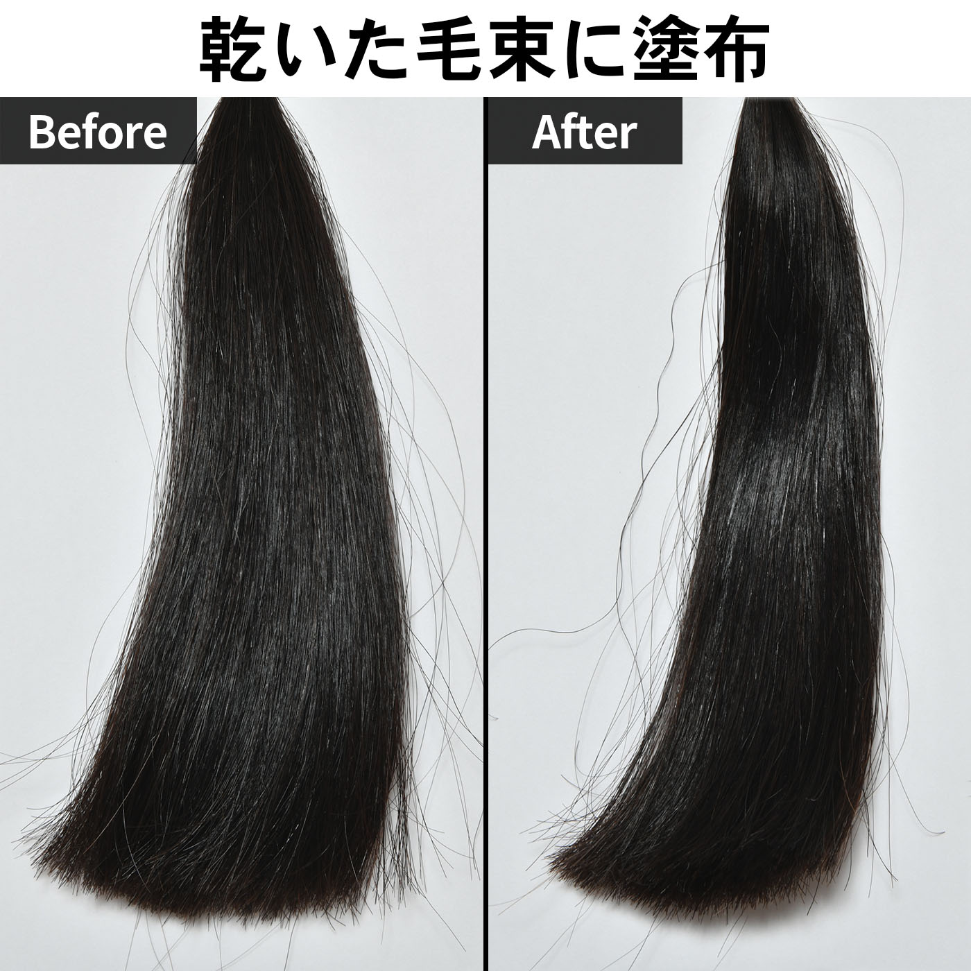  ボタニカルヘアオイル モイスト 6