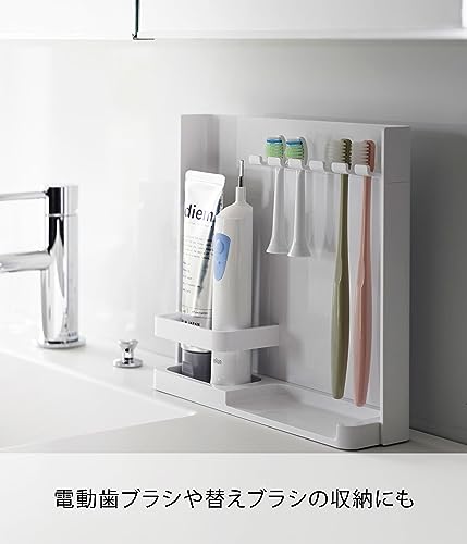 目隠し歯ブラシ＆チューブスタンド タワー 4
