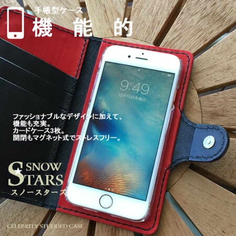 Snow Stars 手帳型ケース 6