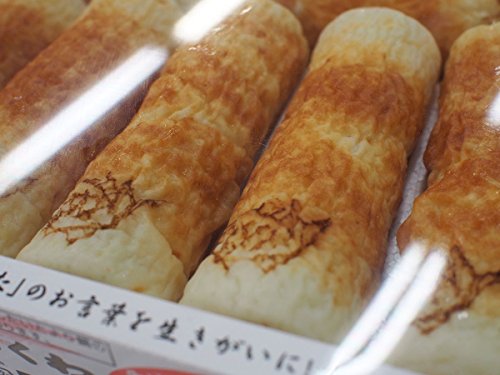 特選 鯛100％ちくわ 3