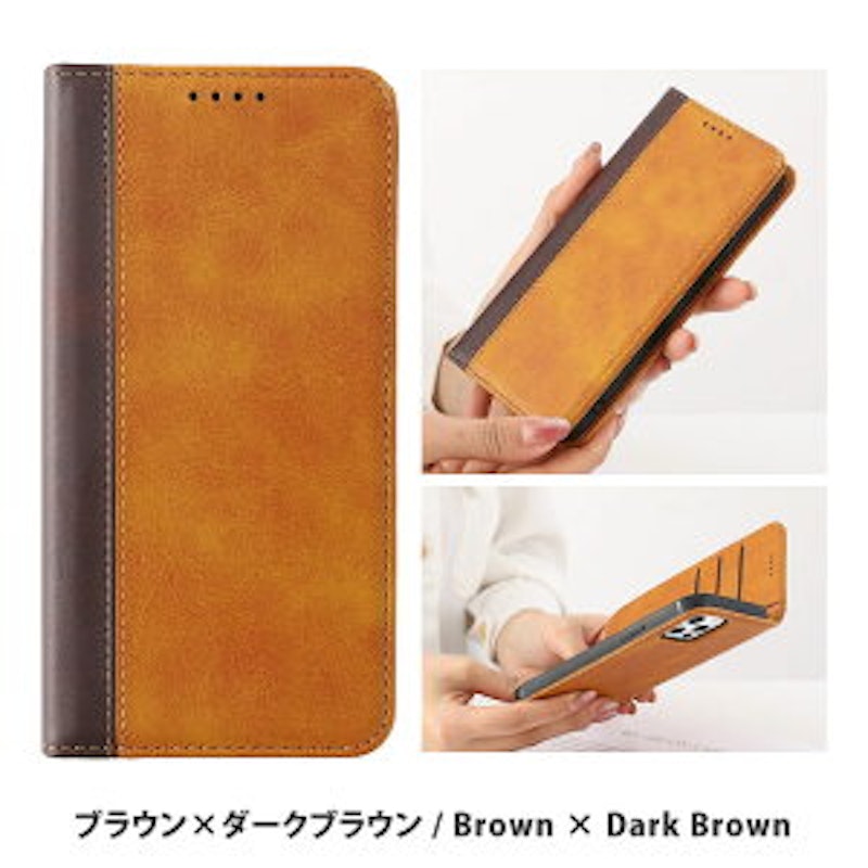 手帳型 エクスペリア スマホケース 16